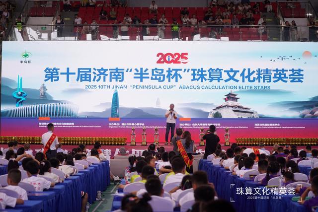 习交流, 南文化街区