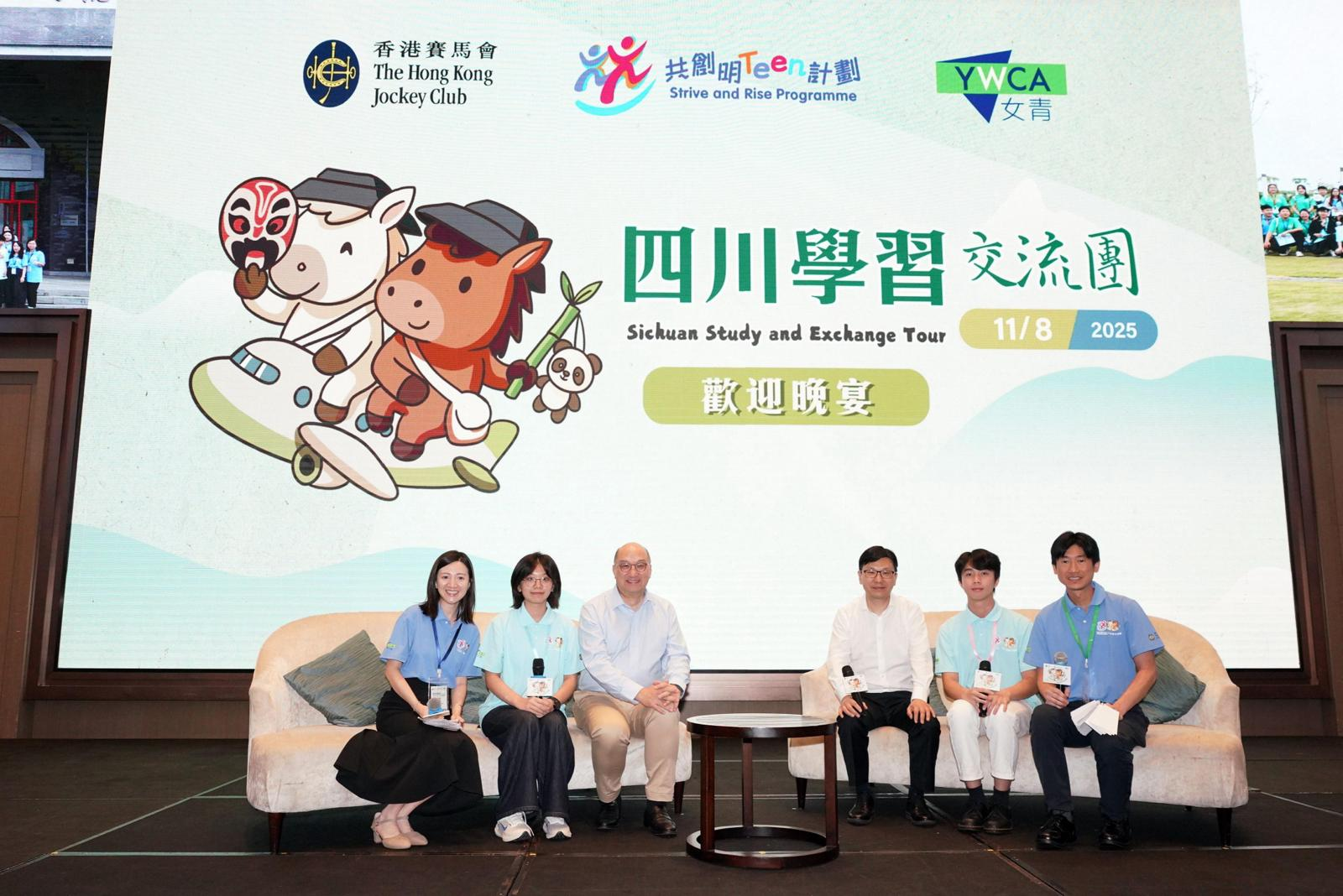 包括大馆, msn, 捐约