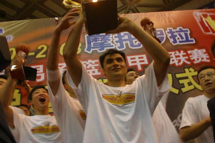 上是有血性 上是有血性