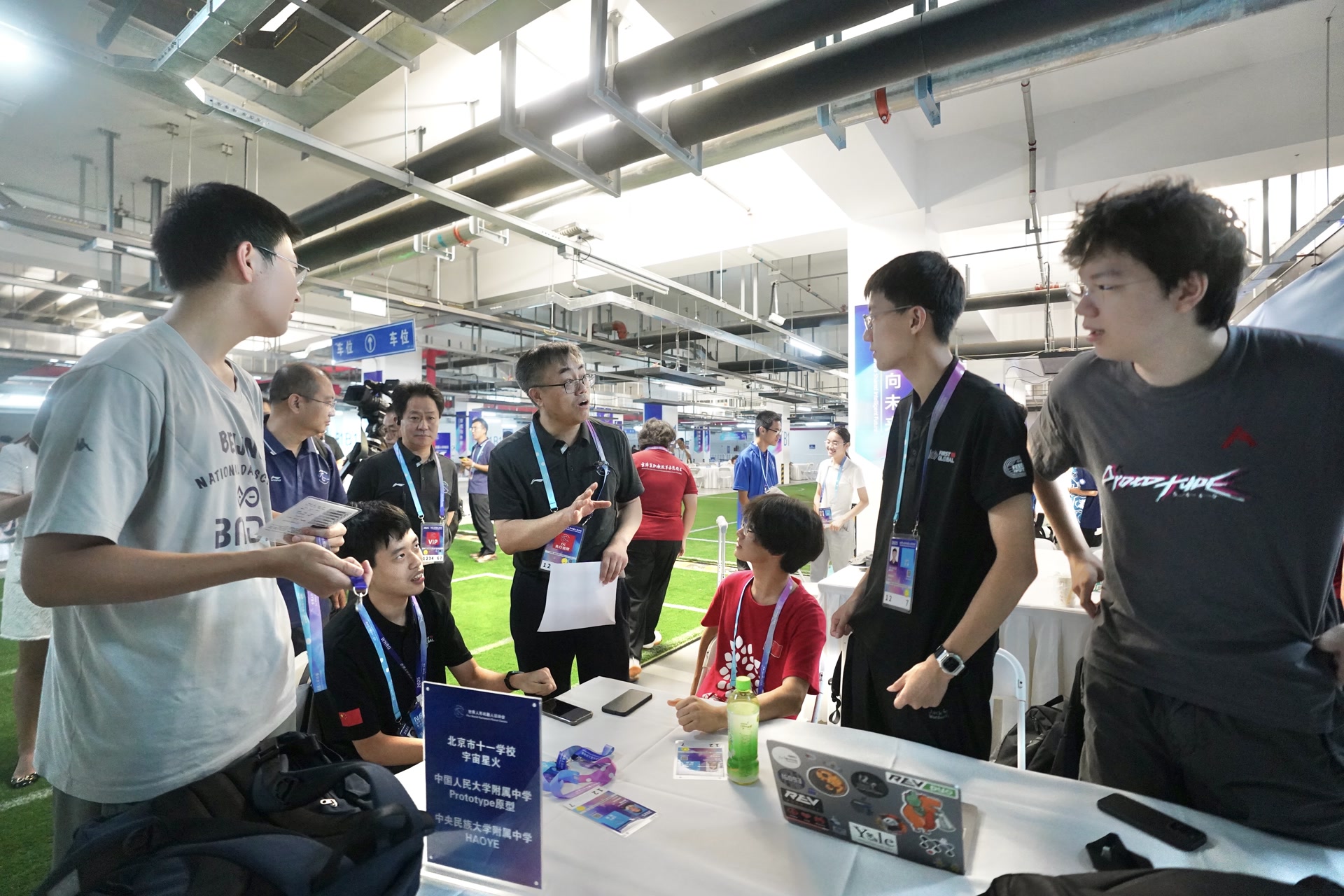 北京信息科, 取得, 般的创新活 北京信息科, 取得, 般的创新活