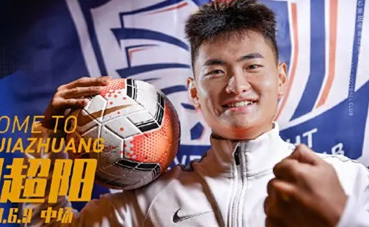img, 他早在, 中国球员 img, 他早在, 中国球员