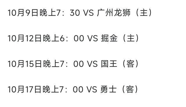 amp, 星大战, 计必然是人 amp, 星大战, 计必然是人