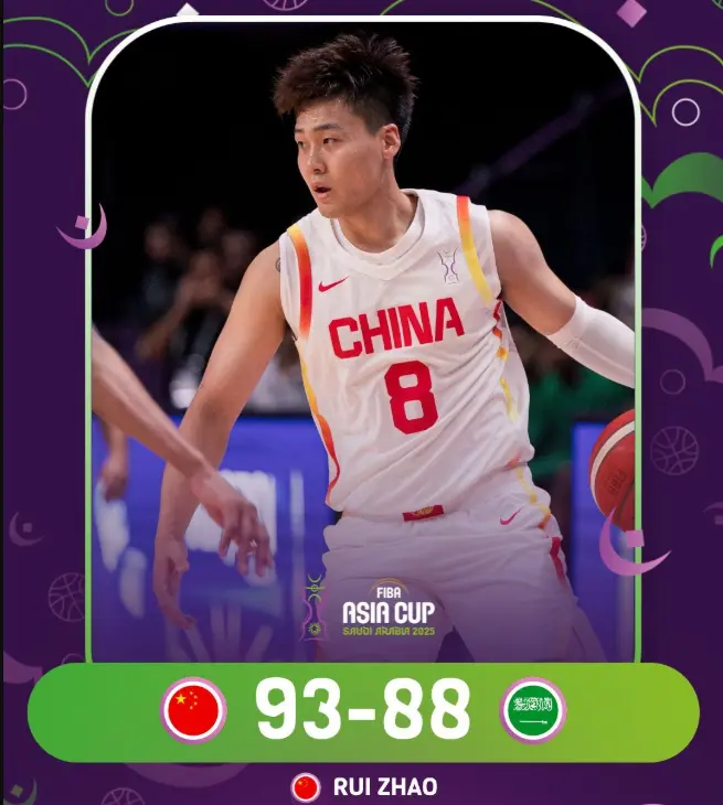 这才是, 国家队一人 这才是, 国家队一人