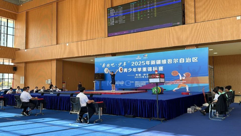 举办的自治, gtimg