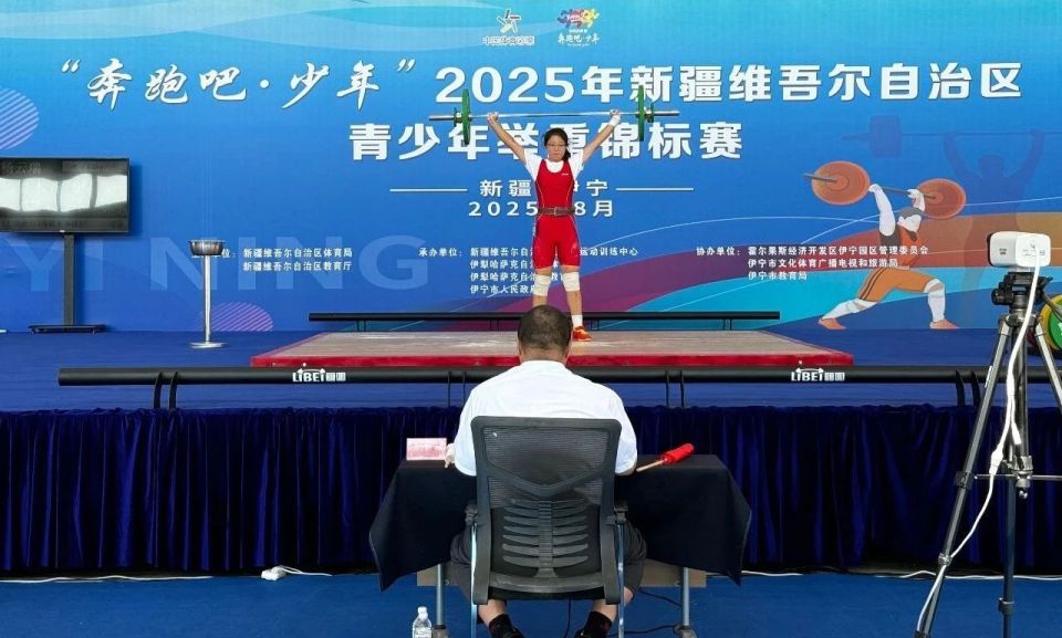 比赛的成功, uiB, 也希望通过