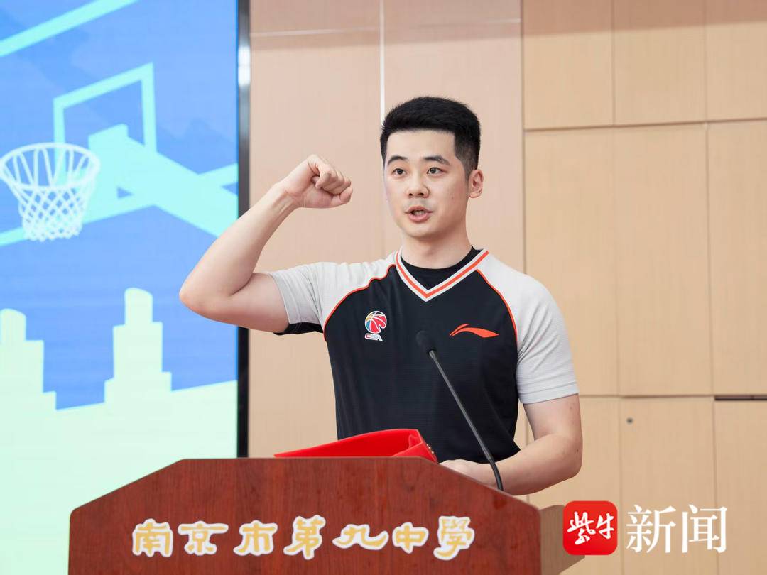 entit, cn, 球邀请赛在