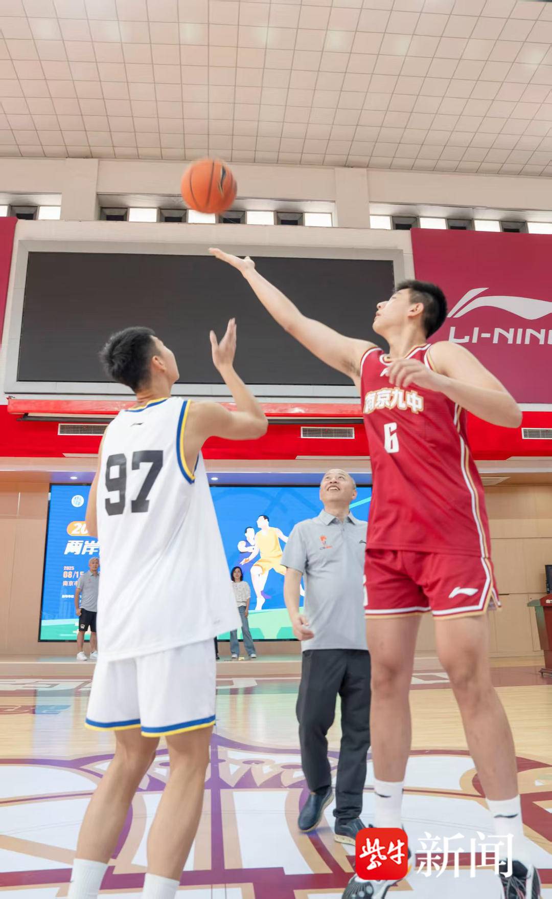 以球会友, AA, msn