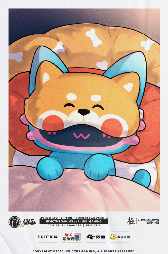 https, tenan, 场内场外完