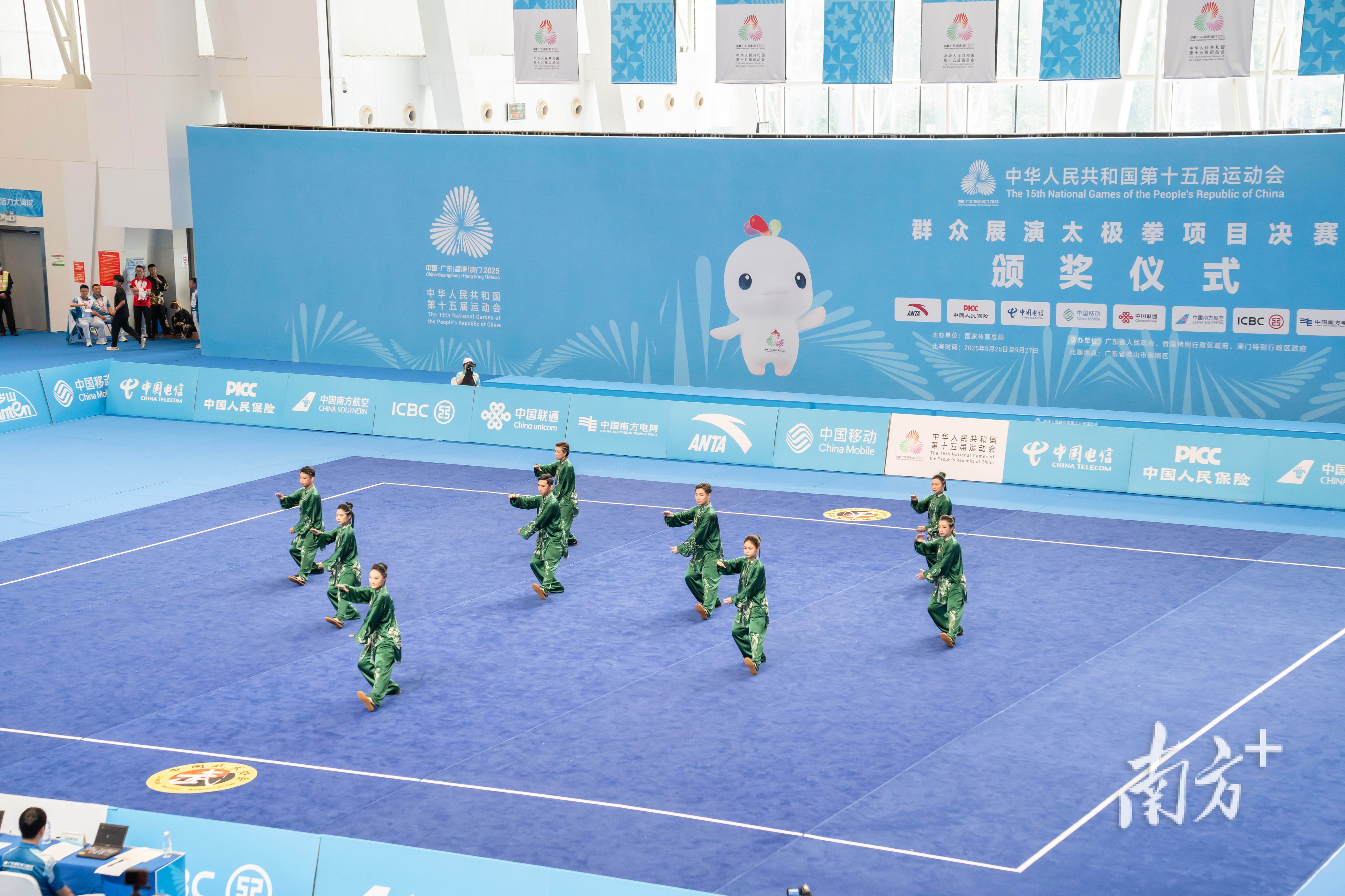 alt, 合性运动会 alt, 合性运动会