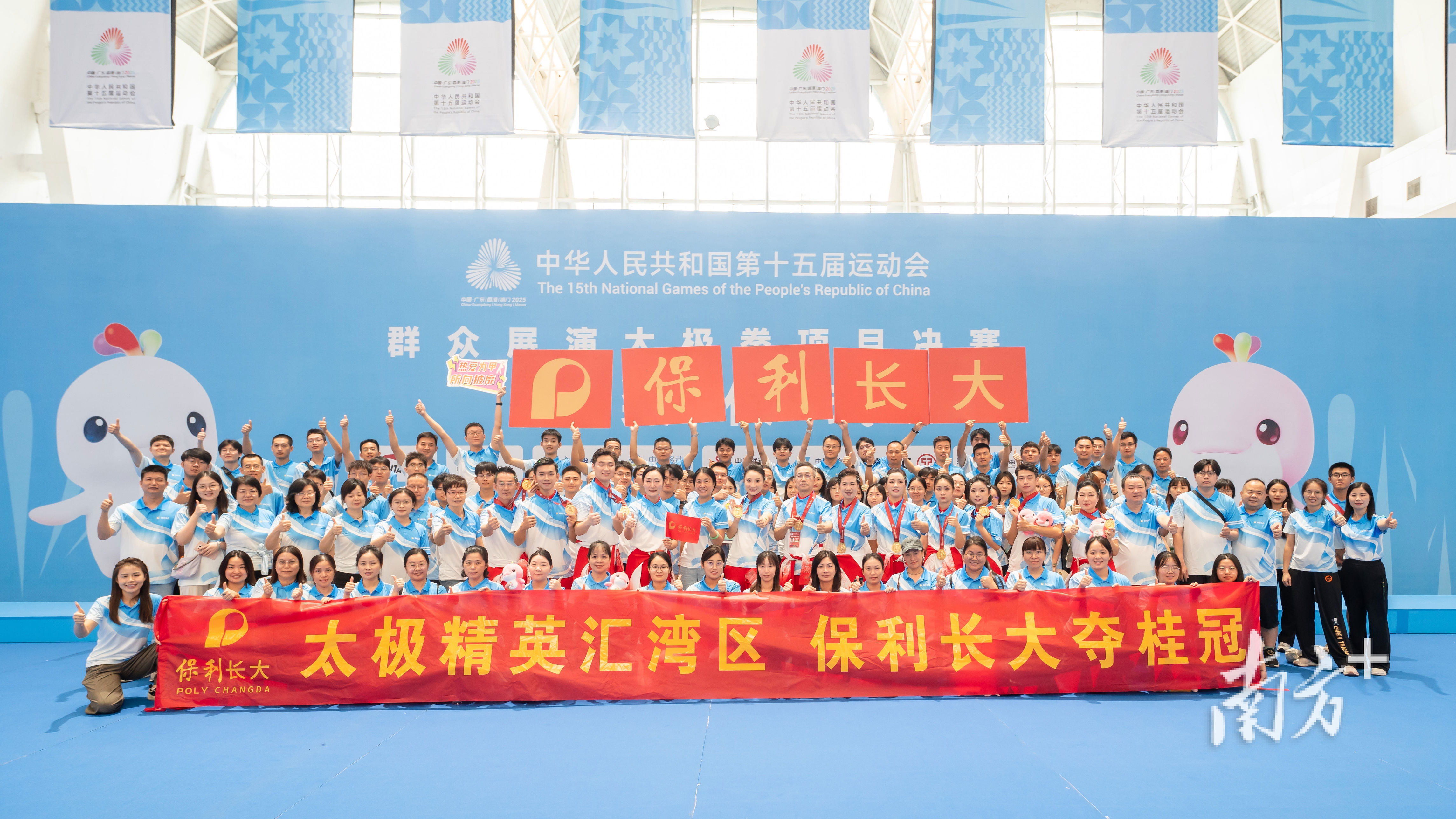 以夺冠为目, 李赫, 八法五步 以夺冠为目, 李赫, 八法五步