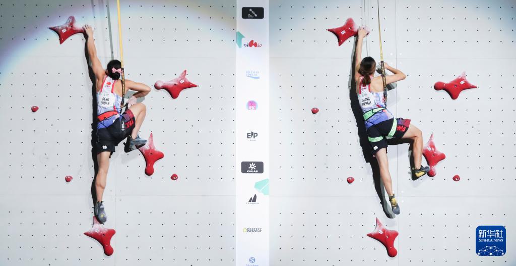 msn, yid, 决赛中 msn, yid, 决赛中