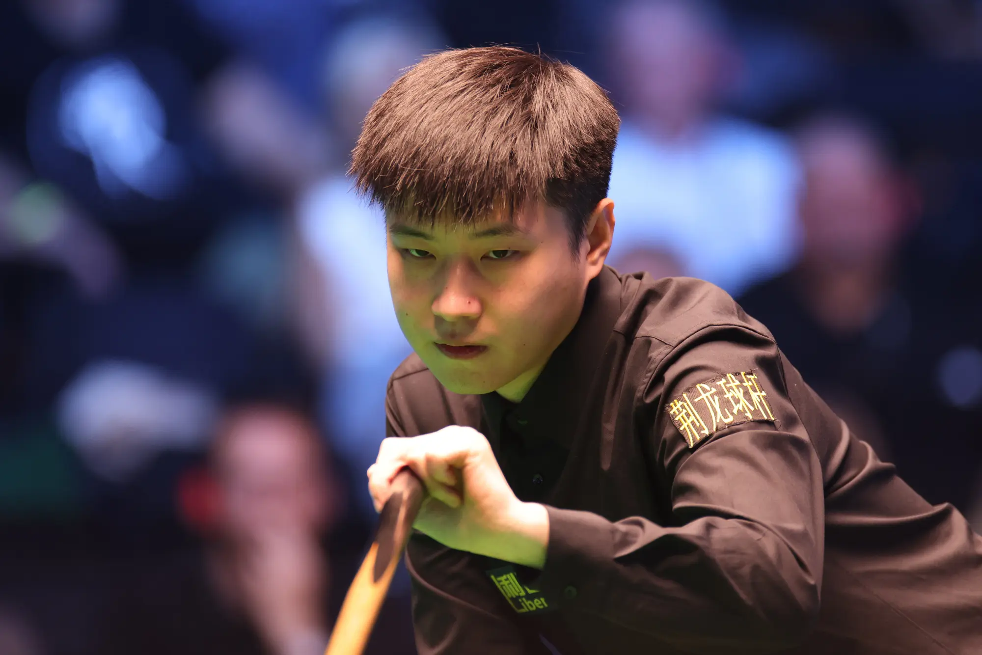 赵心童第一, ul, 恐怕这场球 赵心童第一, ul, 恐怕这场球