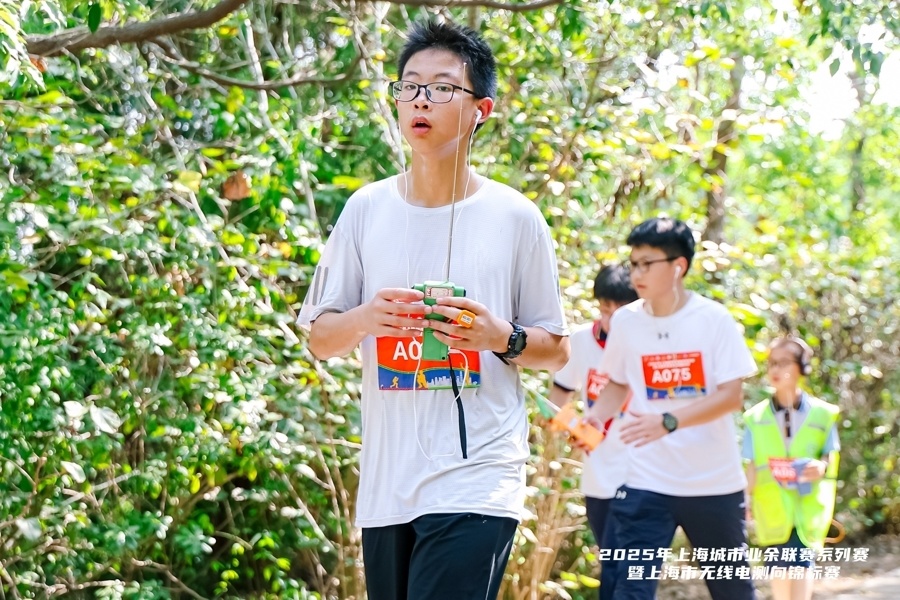 市无线电测 市无线电测