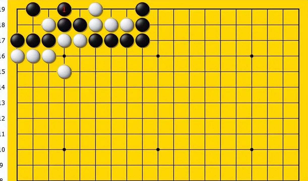 阻止白棋收, 黑棋立长气, 因为带三角