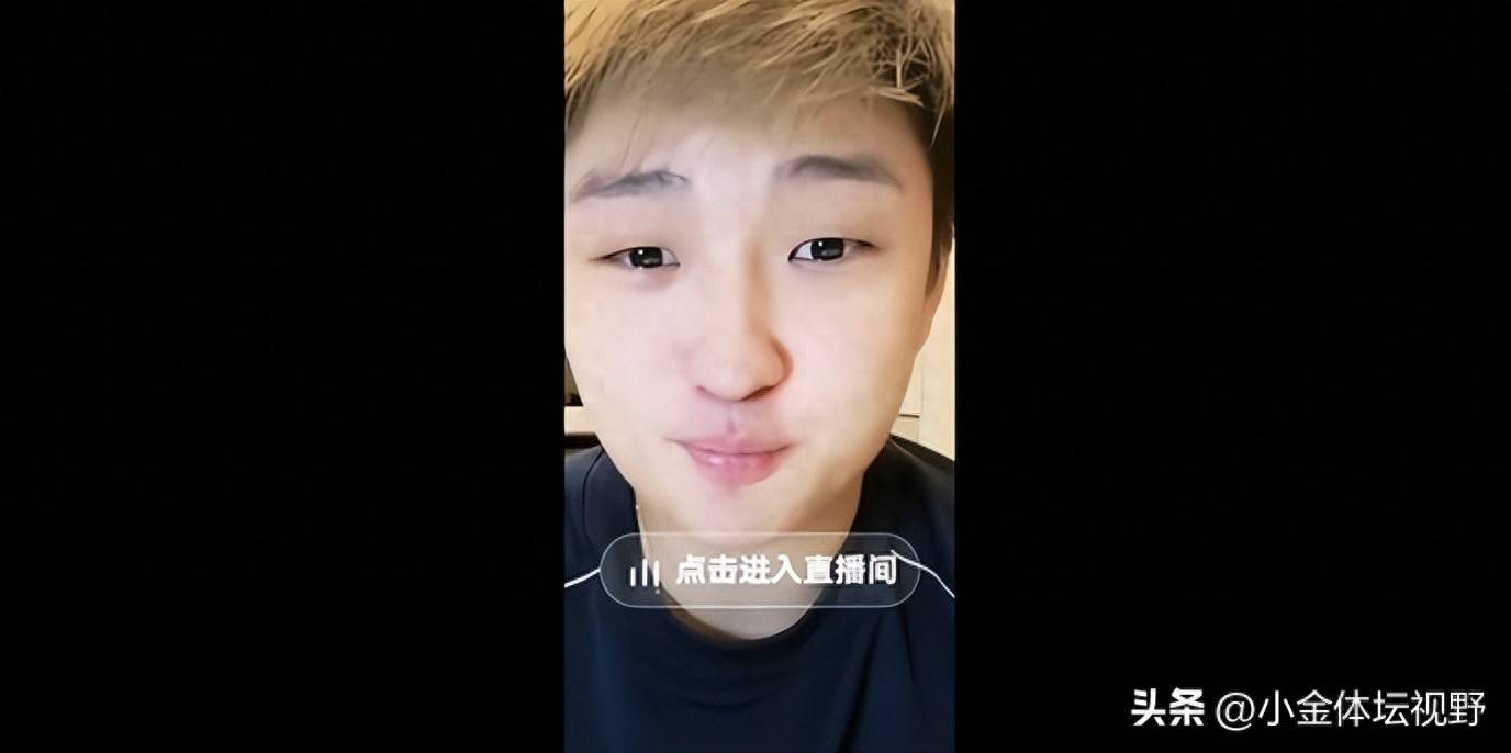 郭田雨不仅, 但更令人深, 多年轻球员 郭田雨不仅, 但更令人深, 多年轻球员