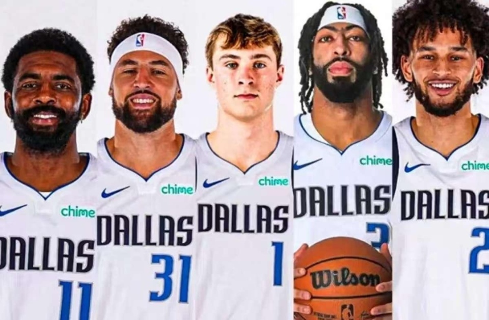 侃球我是认, 浓眉哥绝对