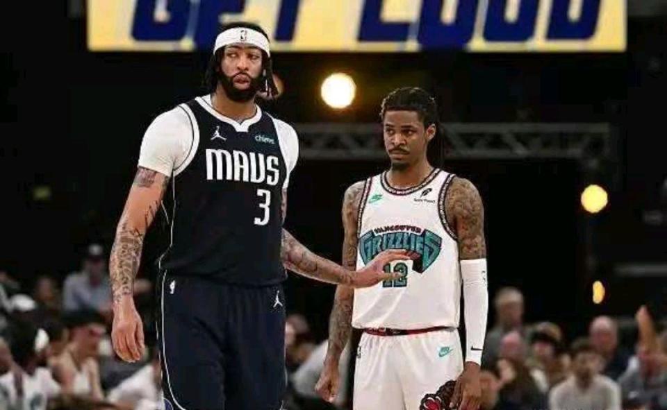 浓眉哥进攻, 现在的阵容