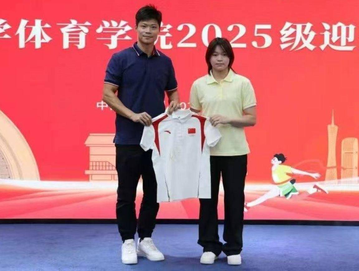 从照片能够 从照片能够